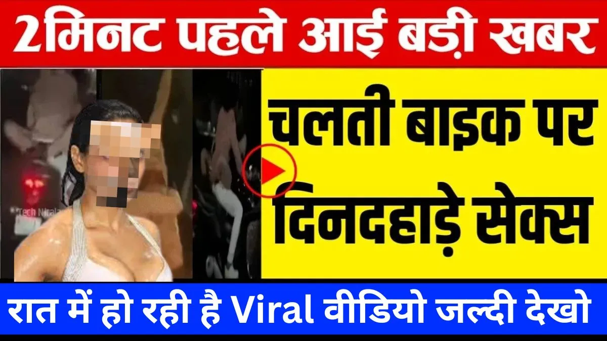 jio-unlimited-free-data-recharge-pack-cheapest-deal