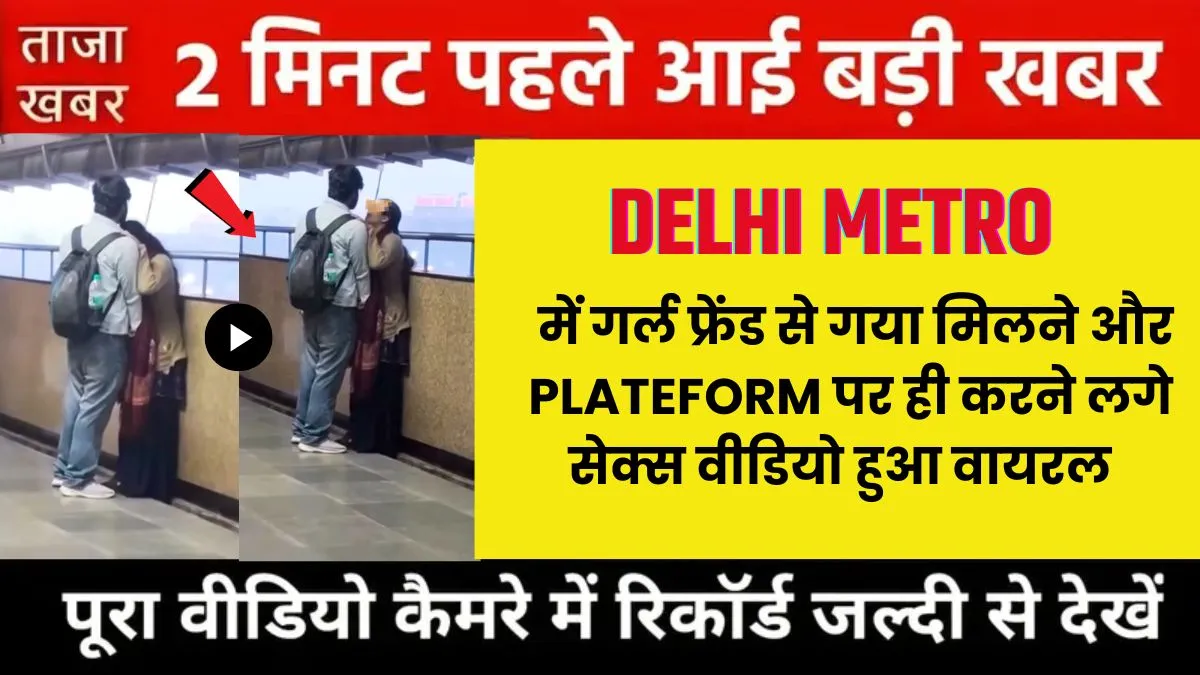 jio-unlimited-data-call-combo-low-cost