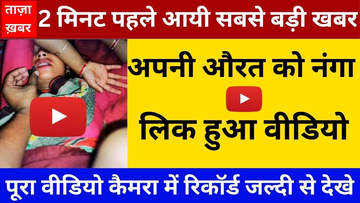 airtel-budget-max-recharge