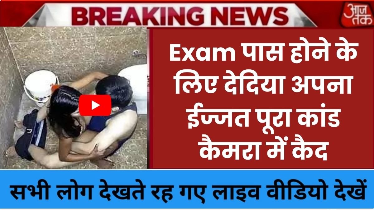 jio-cheapest-unlimited-recharge-pack-combo-deal