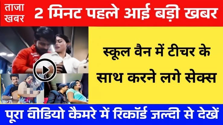 airtel-299-new-recharge-plan-56-days-validity