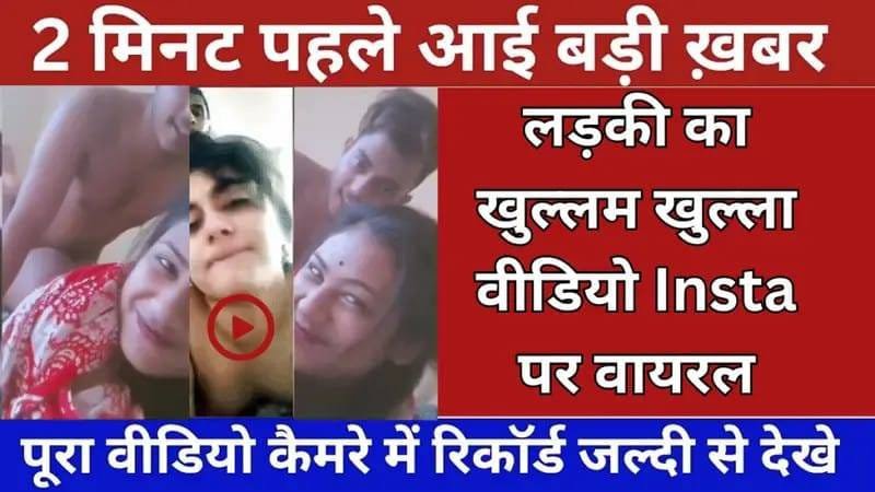 jio-max-benefit-recharge-plan