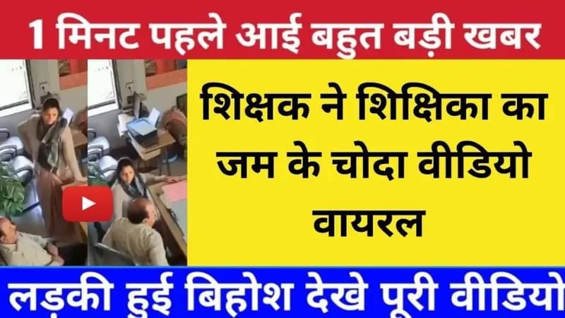 jio-daily-unlimited-data-recharge