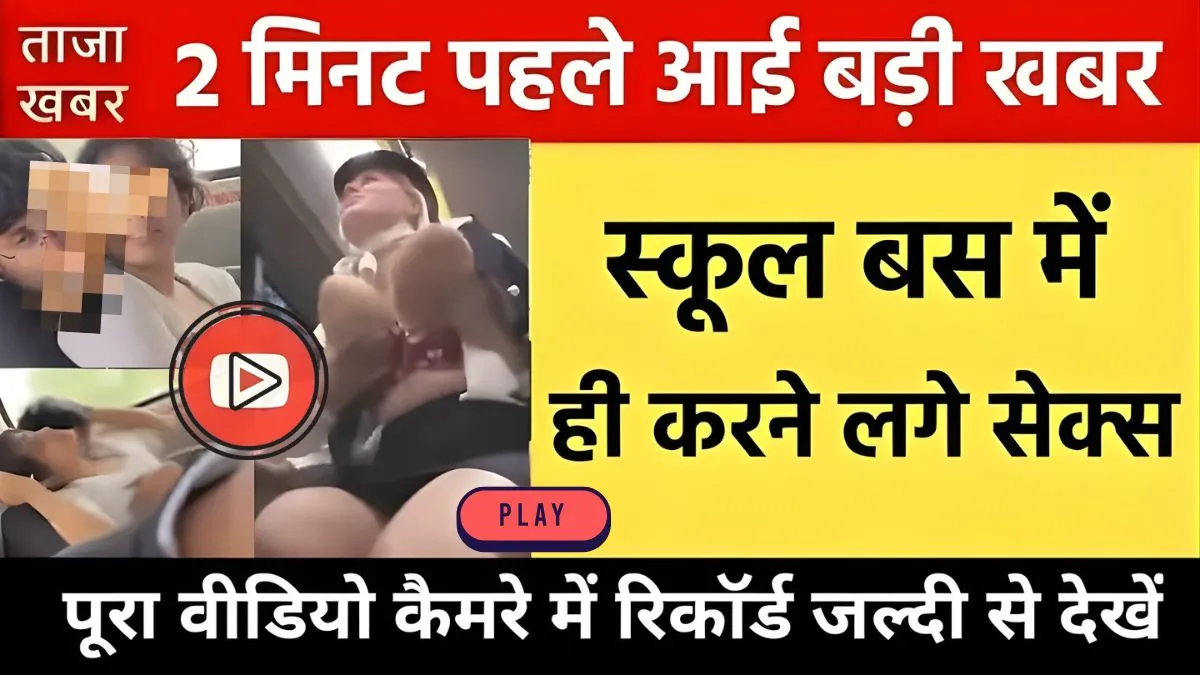 airtel-budget-saver-plan-unlimited-calls-bonus-data