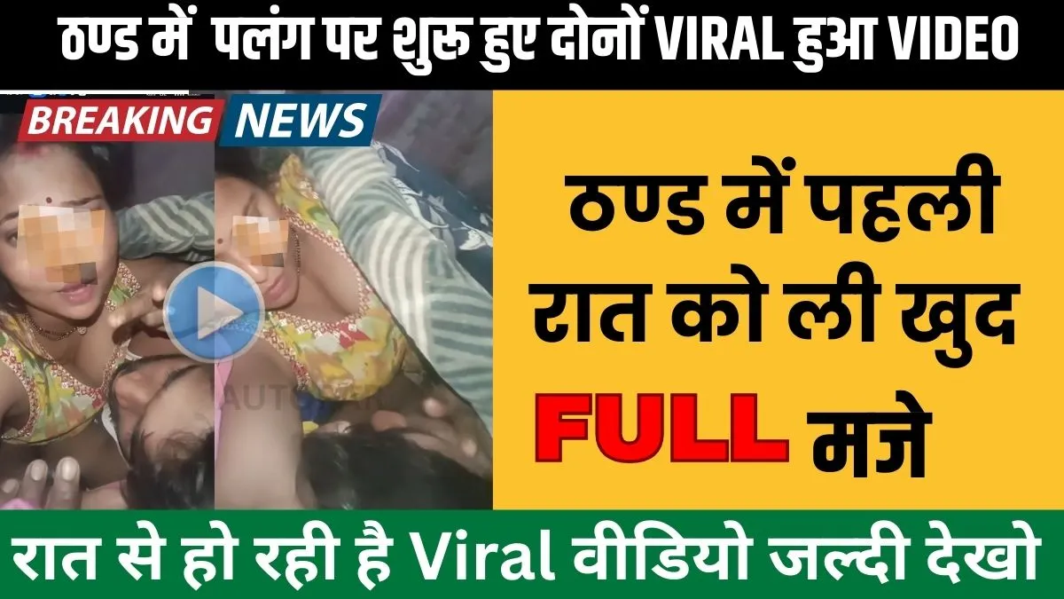 bsnl-free-data-unlimited-recharge