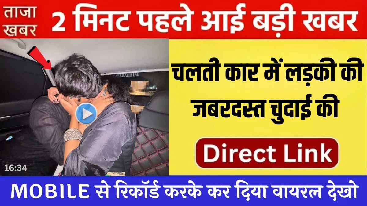 vi-budget-unlimited-data-recharge-max-pro-offer