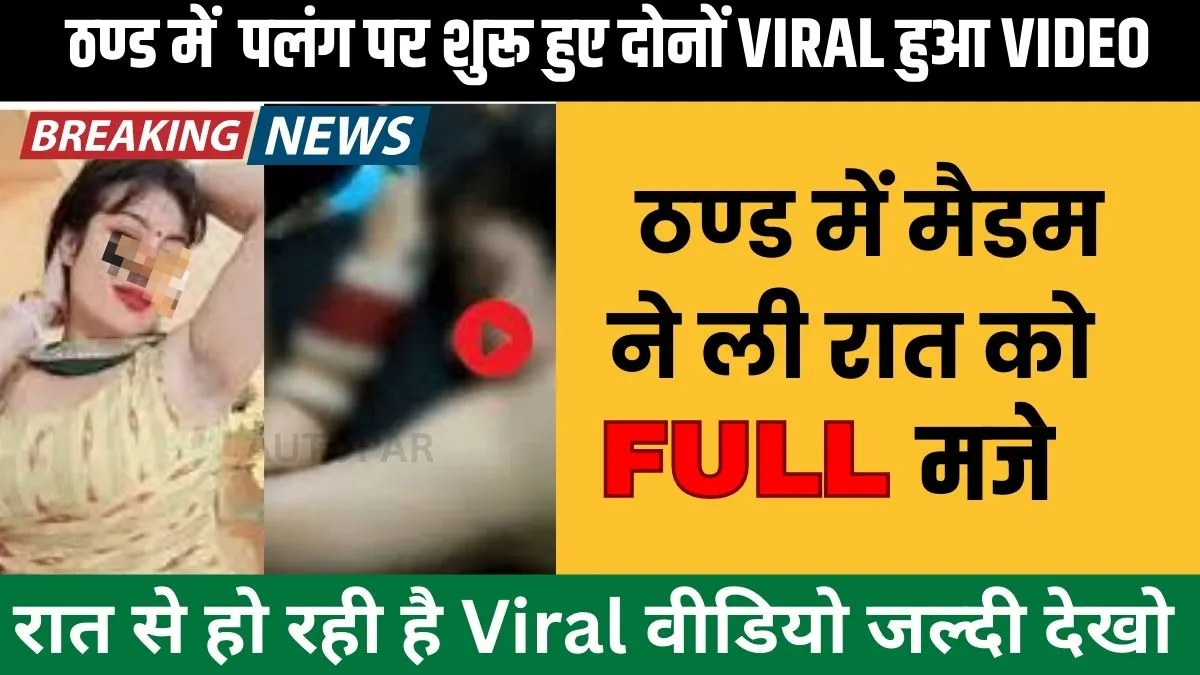 airtel-budget-unlimited-free-data-recharge