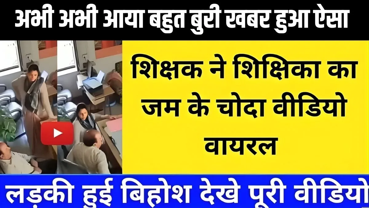 jio-cheap-recharge-plan-low-price-unlimited-data-free-calls