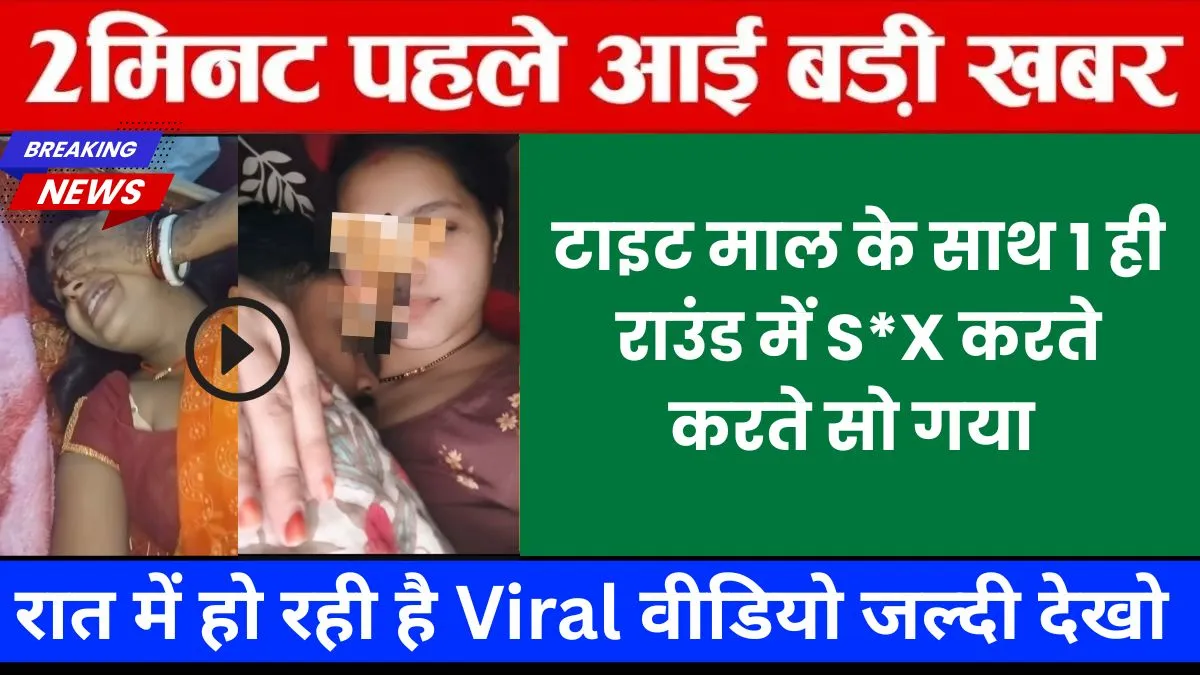 vi-unlimited-free-data-combo