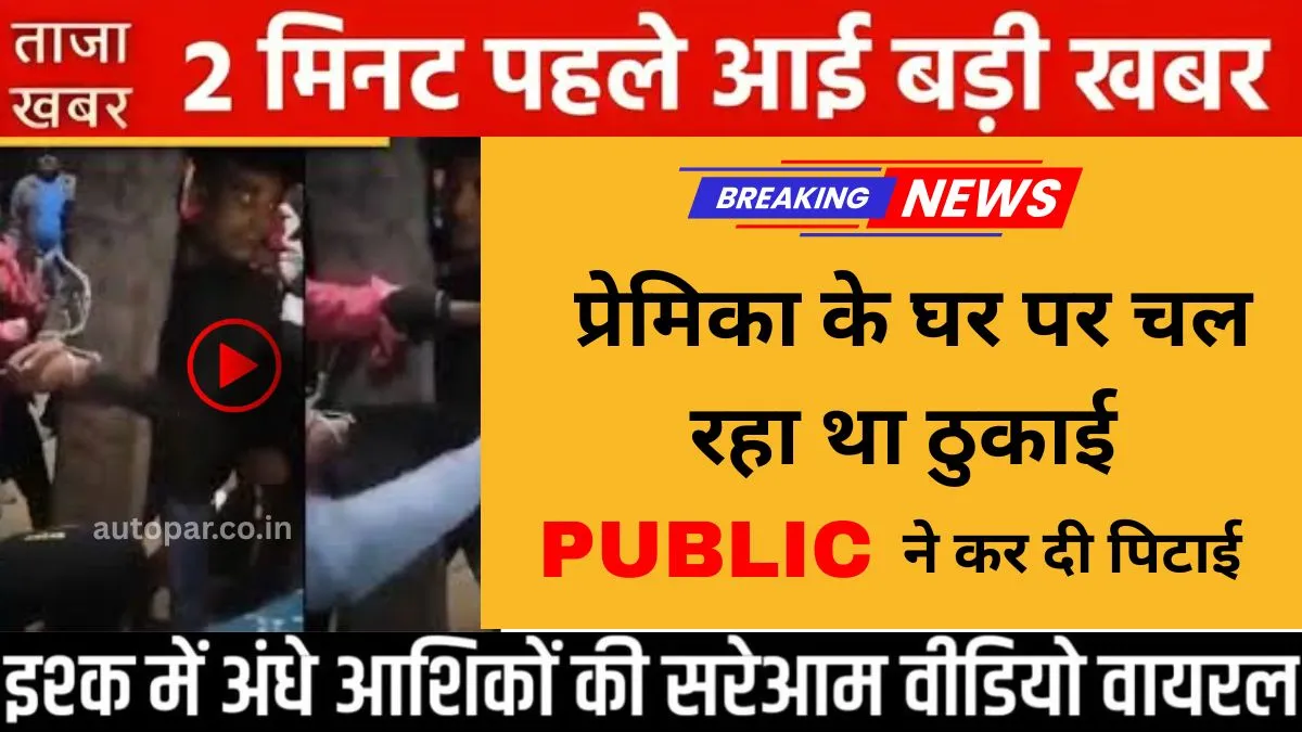 airtel-daily-unlimited-free-data-pack