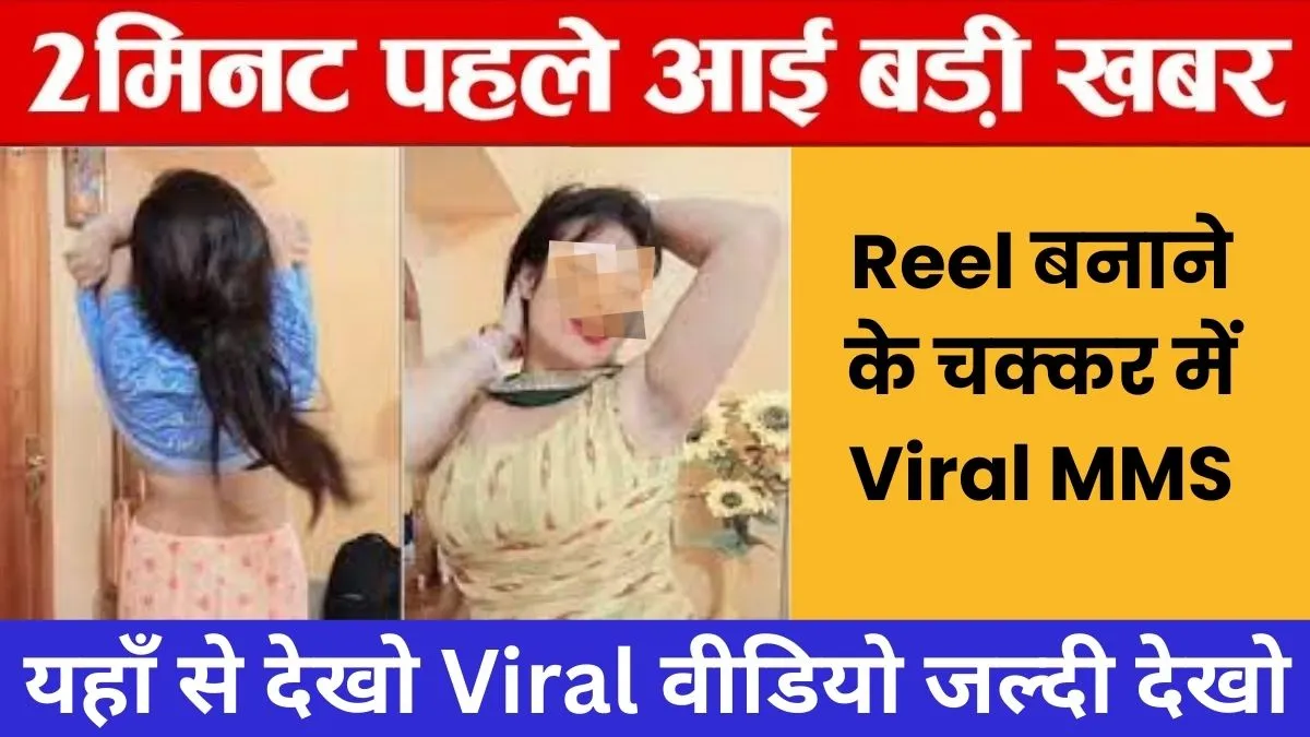 vi-daily-combo-unlimited-recharge