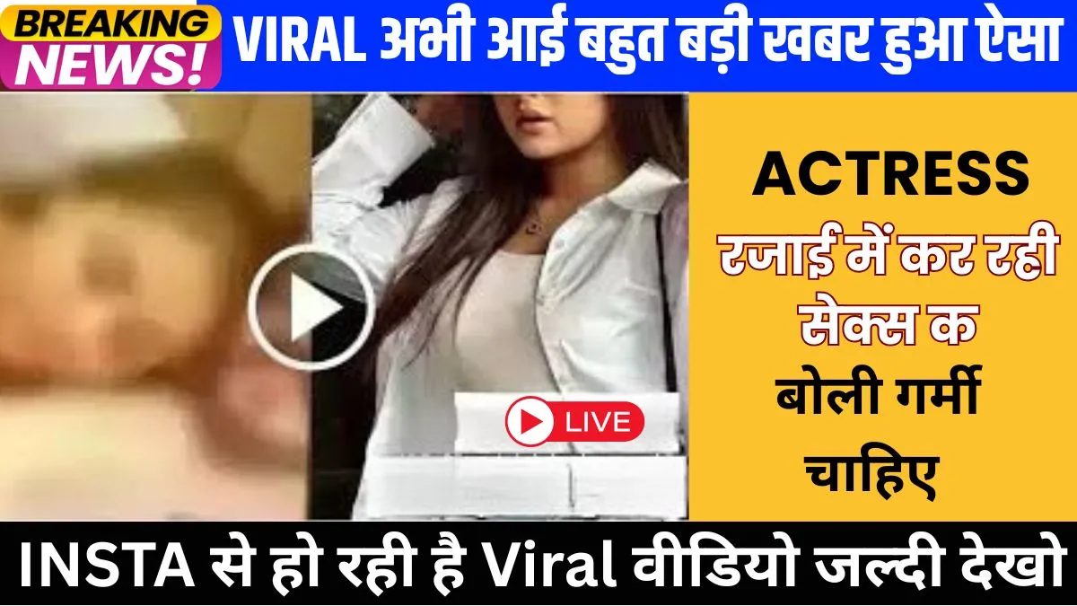 jio-smart-combo-pack