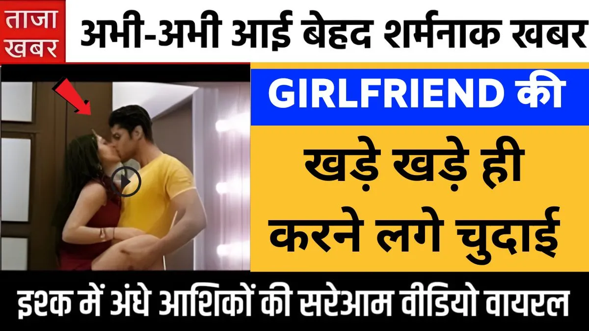 bsnl-smart-saver-unlimited-data-plan