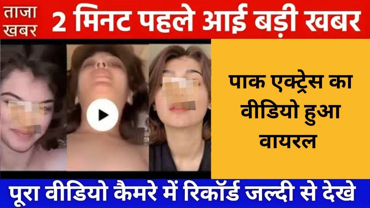 jio-daily-unlimited-data-plan-2025