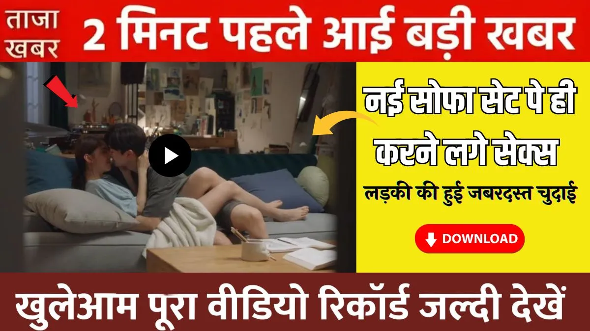 bsnl-new-budget-unlimited-pack-2025