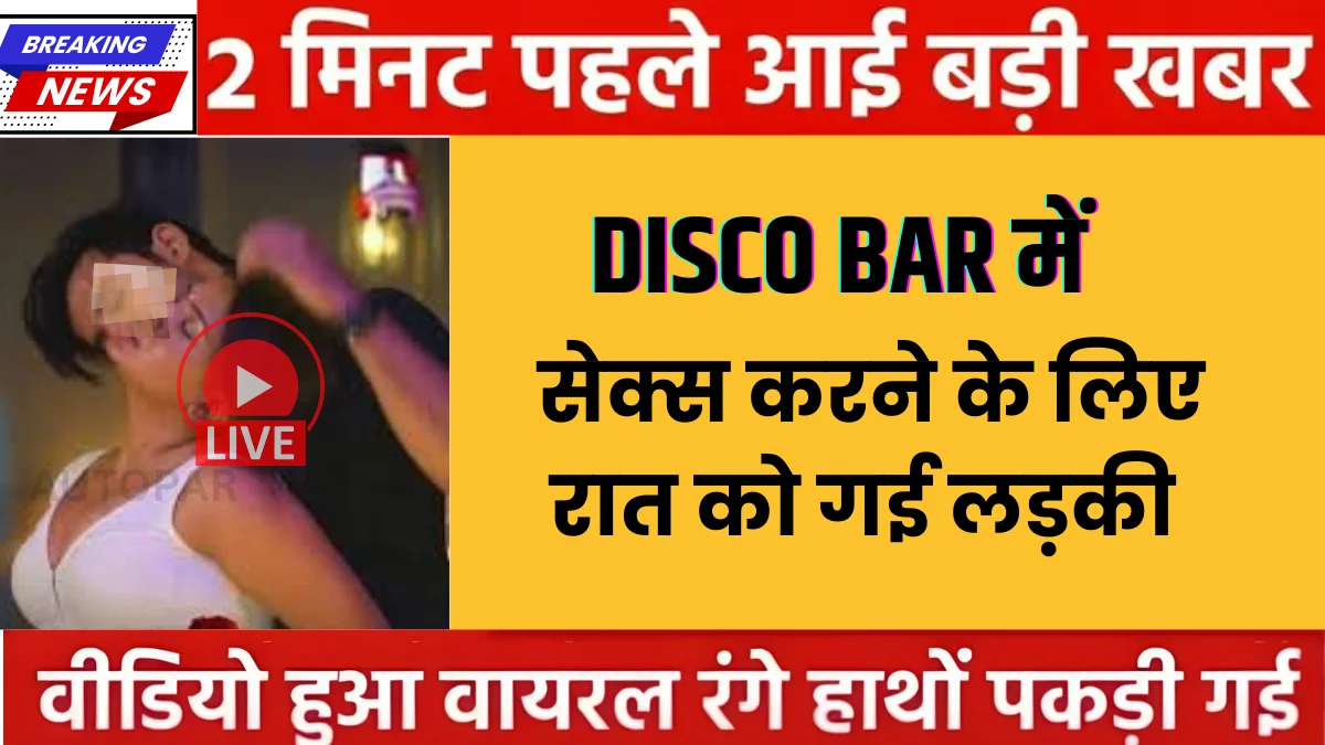 jio-free-unlimited-recharge-price-199-calls-data-explained