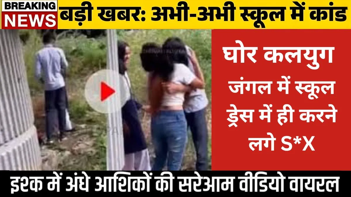 jio-mega-saver-pack-349-full-details-2025