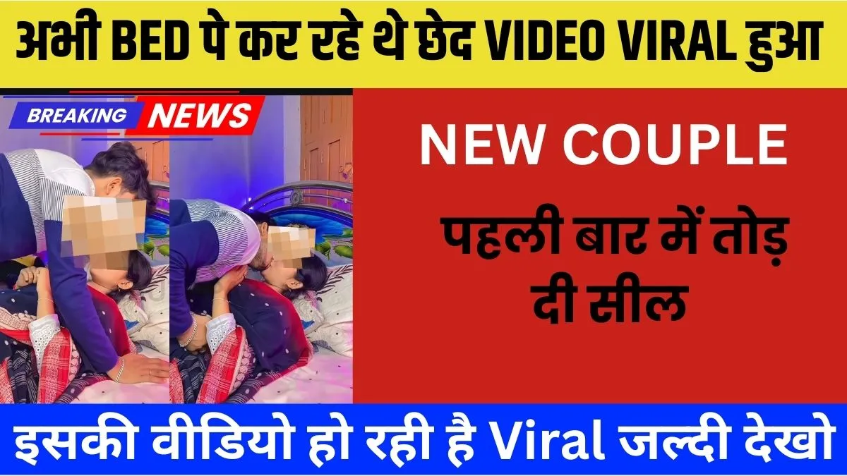 jio-smart-family-saver-pack-2025