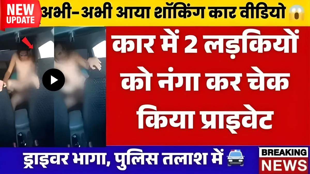 smart-family-saver-pack-shared-data-2025