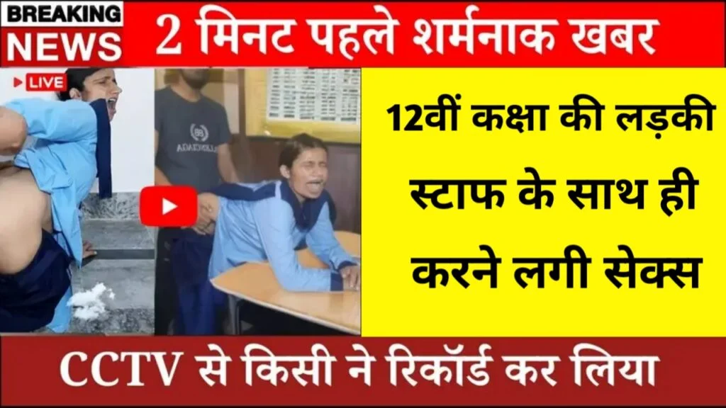 low-price-unlimited-recharge-plan