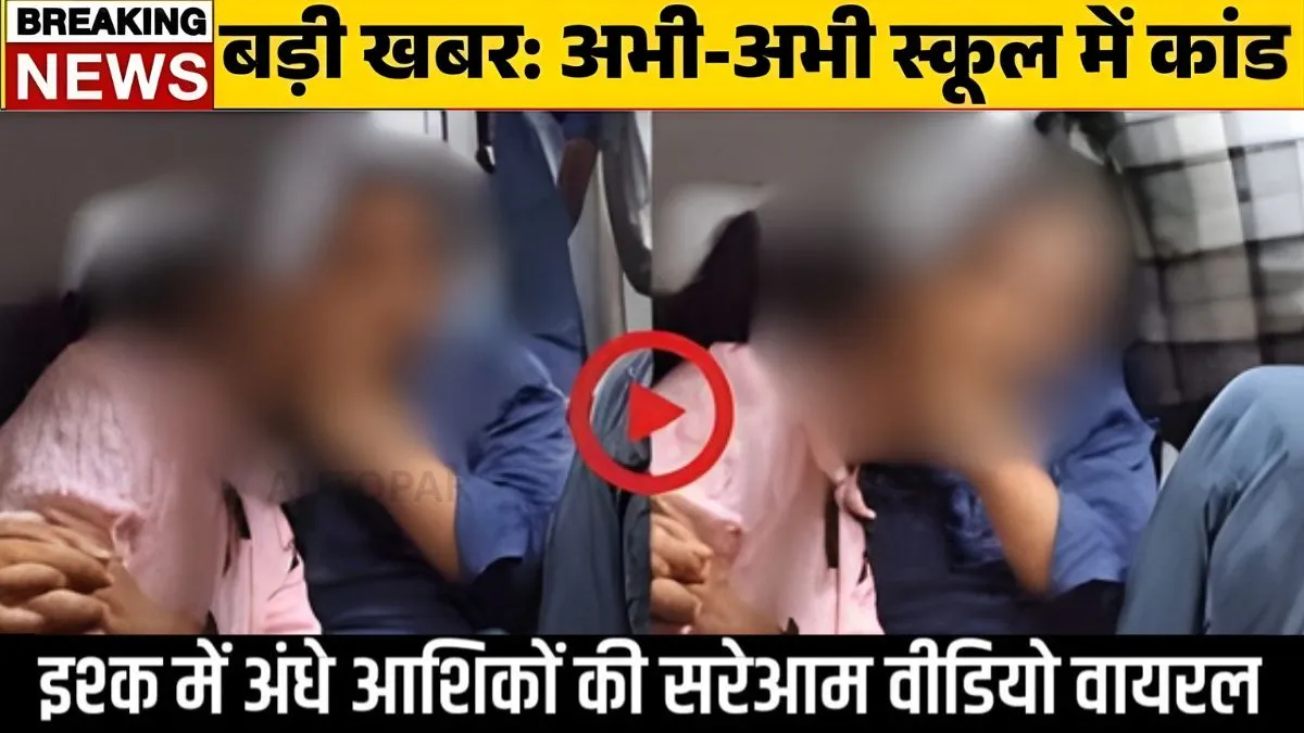 vi-229-30-days-unlimited-plan-2025-details