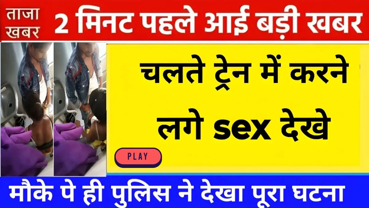 bsnl-cheapest-unlimited-pack-2025