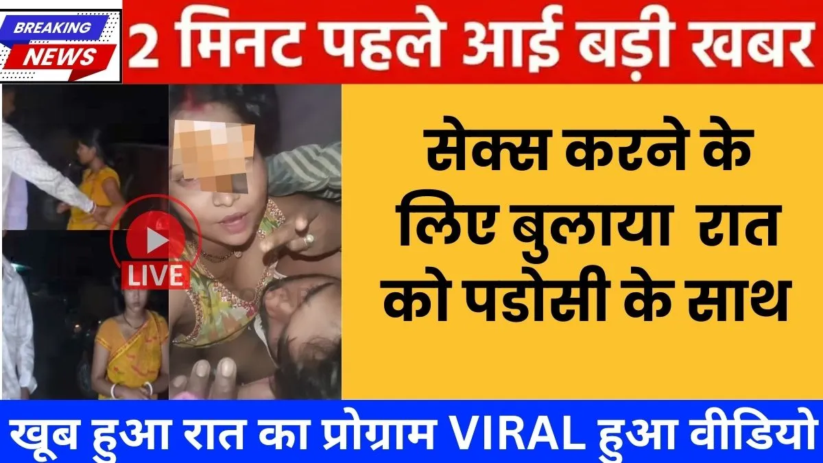 vi-unlimited-free-internet-pack