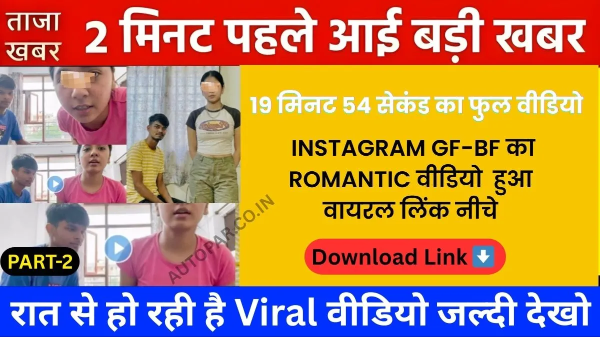 jio-all-in-one-unlimited-plan