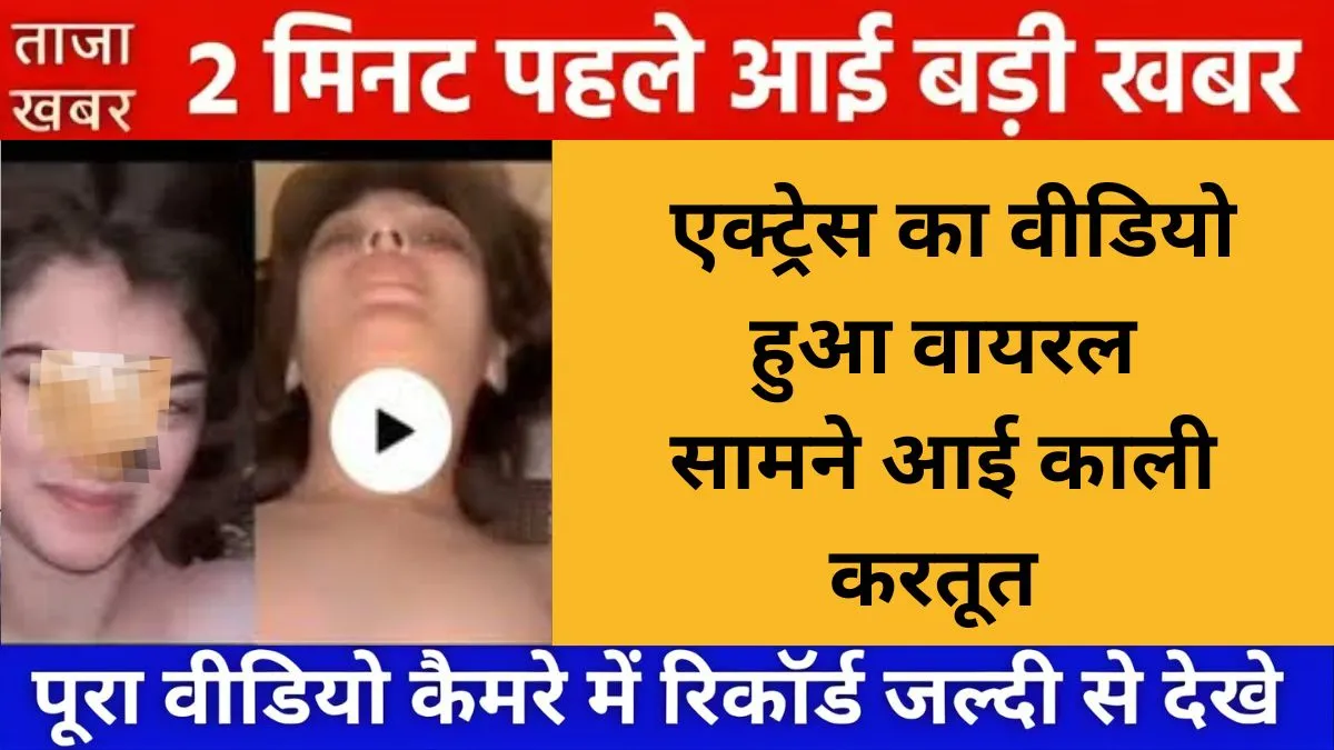 jio-new-unlimited-free-data-pack