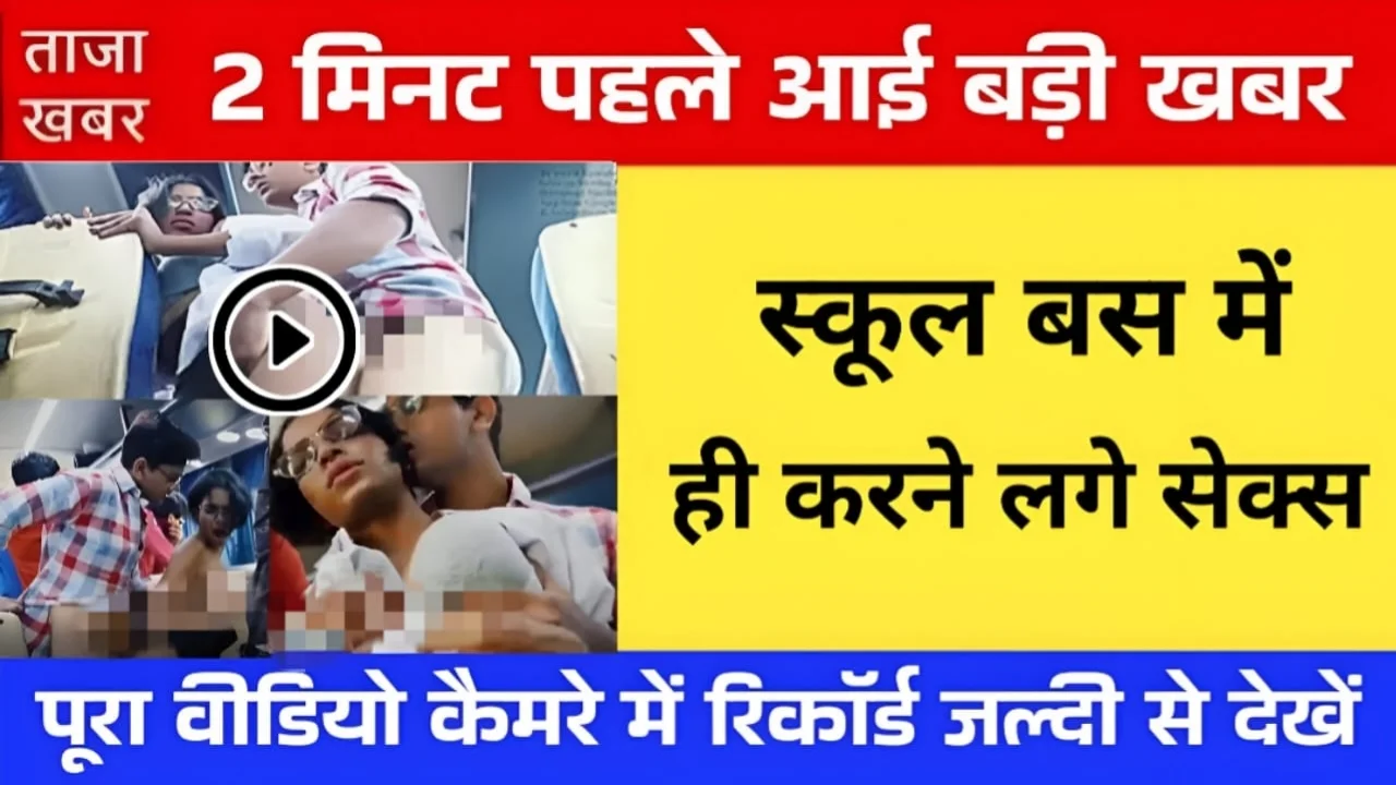 bsnl-super-bharat-pack-299-daily-data-calling-2025